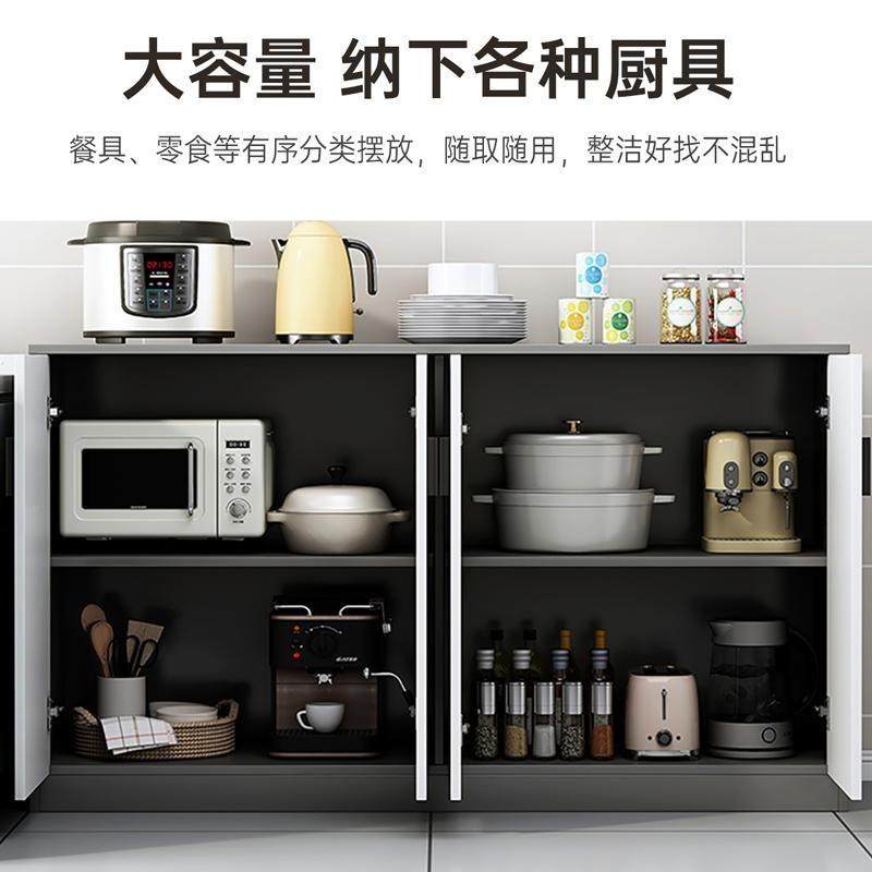 餐边柜现代简约柜子客靠厅一体墙储物HNH柜厨房家用碗置柜柜茶物