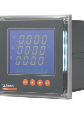 科瑞PZ42L-E4三相四线嵌入多能电安表开孔108*1208功可JRT4-0mA输