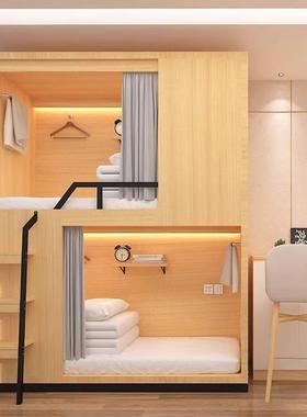 青旅民宿层19328床寓学生宿舍实木上下铺公电竞酒店双太床空舱上