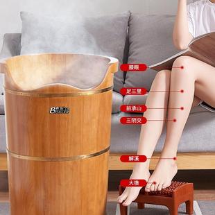 580泡脚桶过盖深桶木质洗脚木桶膝家用实木盆浴保温高坐熏蒸桶过