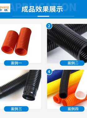 HW-B0波纹管切管机加强型自动P全LC触6摸屏脑切波IHD纹管切管电机