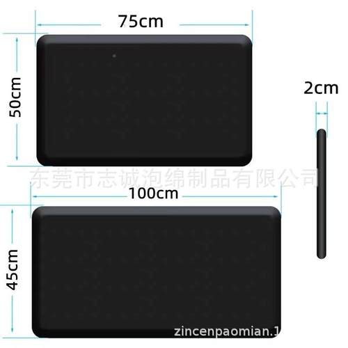 现货Pzc23532防油厨房垫U家脚用办公减压抗疲劳垫防静电地地垫