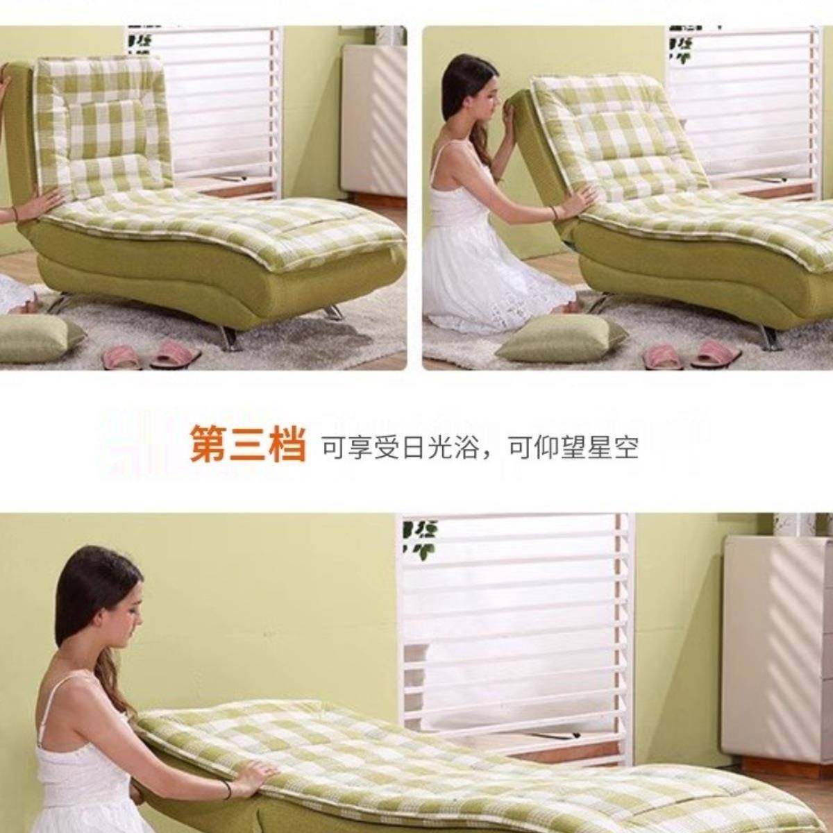 台多功午能阳躺FRB贵妃椅懒人沙发单人卧室折叠休椅家用小户型沙,电子元器件市场,其它元器件,淘宝优惠券,粉丝福利购,淘宝优惠卷