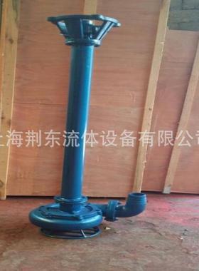 NL泥浆污FDG污水淤泵立式排污泵液下水泵NL76-20-7泵.5不锈钢泥杆