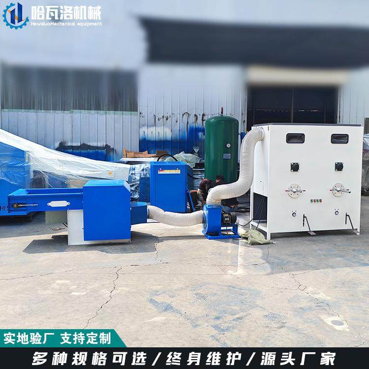 窝坐HW-045-2单口填充绒机婴儿枕充棉机玩具棉花猫充垫机速度快,机械设备,其他机械设备,淘宝优惠券,粉丝福利购,淘宝优惠卷