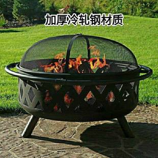架烤火户外庭院炉火盆火炉圆形暖炉取篝火火桌取烤暖炉柴火ALltao