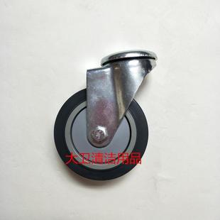 niIfisK力945奇BA315ST洗地机走方向轮行轮后轮洗地机配件转向轮