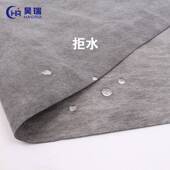 滤熔喷活性炭无纺布过空拒气净化纤维毡网异味防除尘QCA吸附水
