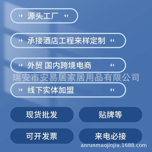 智能电热毛巾架浴室卫架生巾间电加热烘干架恒774温浴巾置物智能