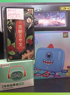 O直销po膜f热收缩膜塑封膜膜热缩袋001PF对折膜筒交联熱缩膜优惠