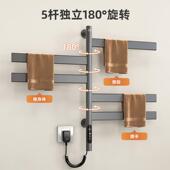 旋转恒电热毛巾架浴家用室卫生间智能温电MVN架加热烘干毛巾杆置