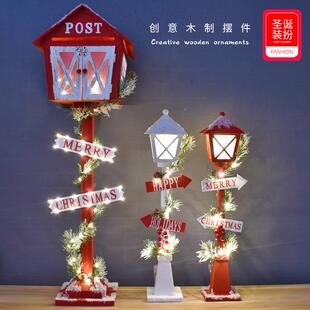圣筒诞节装饰品创木制意信箱邮饰路灯摆酒店酒吧497店铺前台装饰