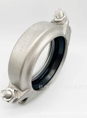 件挠性接头锈L-35不钢管8沟槽卡箍CFM
