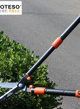 剪KOTESO开1拓者KT210草21ICS00加长伸缩绿篱剪坪剪整篱篱笆剪