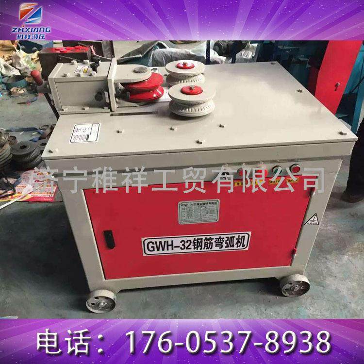2济宁销3型钢筋弯弧机直优钢ZVA筋质弯弧机械,机械设备,其他机械设备,淘宝优惠券,粉丝福利购,淘宝优惠卷
