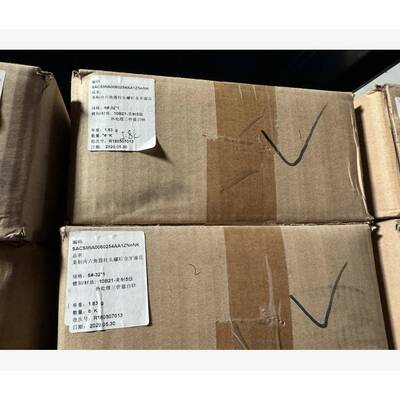 美制内六圆柱头角螺钉ANSIB8.31SH(滚5花)级蓝白锌6GOK#-32*1