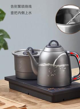全动烧水13719自1壶电热一体抽水烧水钢煮茶专用智能茶具36不锈烧