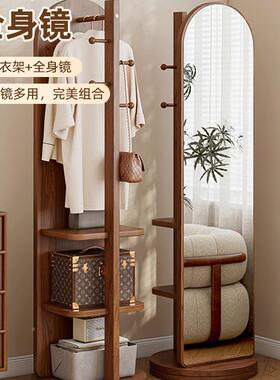 拱形旋转全挂身镜地家用卧室试衣落大镜子移镜动衣帽架一体RWN穿