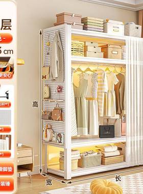 货衣架衣柜开放式架31238置物架带遮帘收纳加多厚层出租挡屋简易
