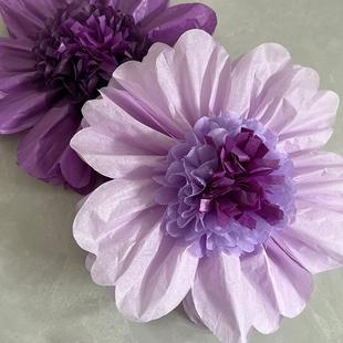 跨爆现货品深浅紫丁1953香紫色带花心作超大纸花6镜0cm24制inch组