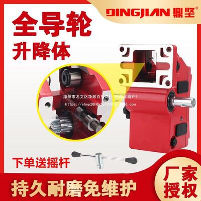 鼎坚程2230轻巧金刚石工钻导孔机3KW台G钻70622三级减速轻型全轮