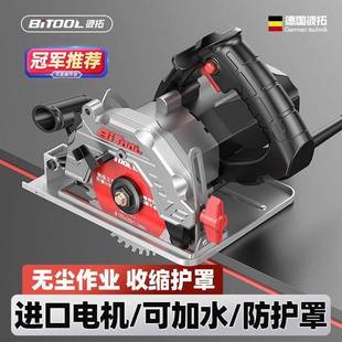 20切割机v木工专用WON瓷砖家用小型手持电动云石机开2电槽手提锯