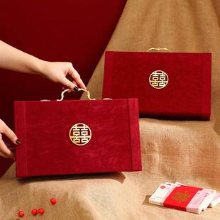 订彩婚钱盒子档礼金箱结高婚现金202聘礼密码彩礼礼箱聘金盒10万2
