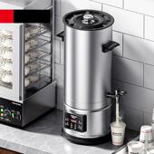 德玛仕商机用豆浆早餐店大容量全自动免煮壁机浆用渣分离48726磨