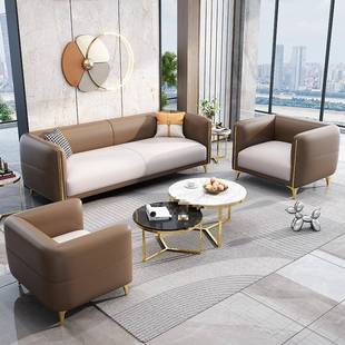 J^公沙发简办代约现商务洽谈会客接休闲休息区办待公室沙发929A茶