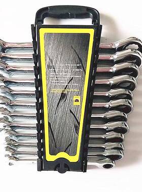 50BV-30铬钒钢棘轮扳手家用手动工具2p用cs两棘295轮扳1手套装