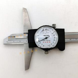 深度带表游卡尺国根 20030标0 上海台海带表深度尺 15WIT00