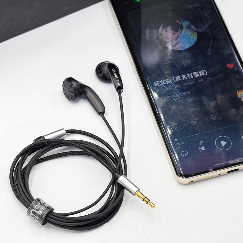 轻歌工直销S300珍无品牌/曼珠白HIFI高阻厂平头塞暖声柔和M50X0外