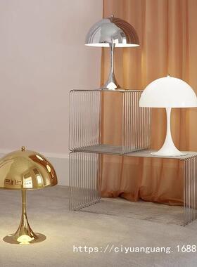 意大师利设计艺术蘑菇灯现代约客简60013厅书房样板间台卧室装饰
