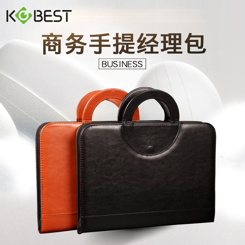 KOBEST康百BS603商务手提A4经理包多功能计算器活页夹皮质文件夹