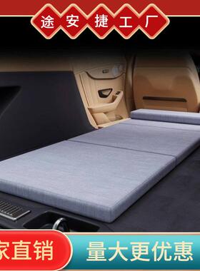 车载床垫单汽人床备箱找平垫suv专用车上睡觉TPF折便携后式叠床2