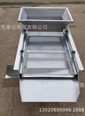 双筛网震直动筛小型线振动筛选机筛谷66366子生花板栗层机器不锈