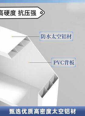 太镜空挂铝浴室智能镜柜单独卫生间化妆镜墙式储物子84336收镜箱