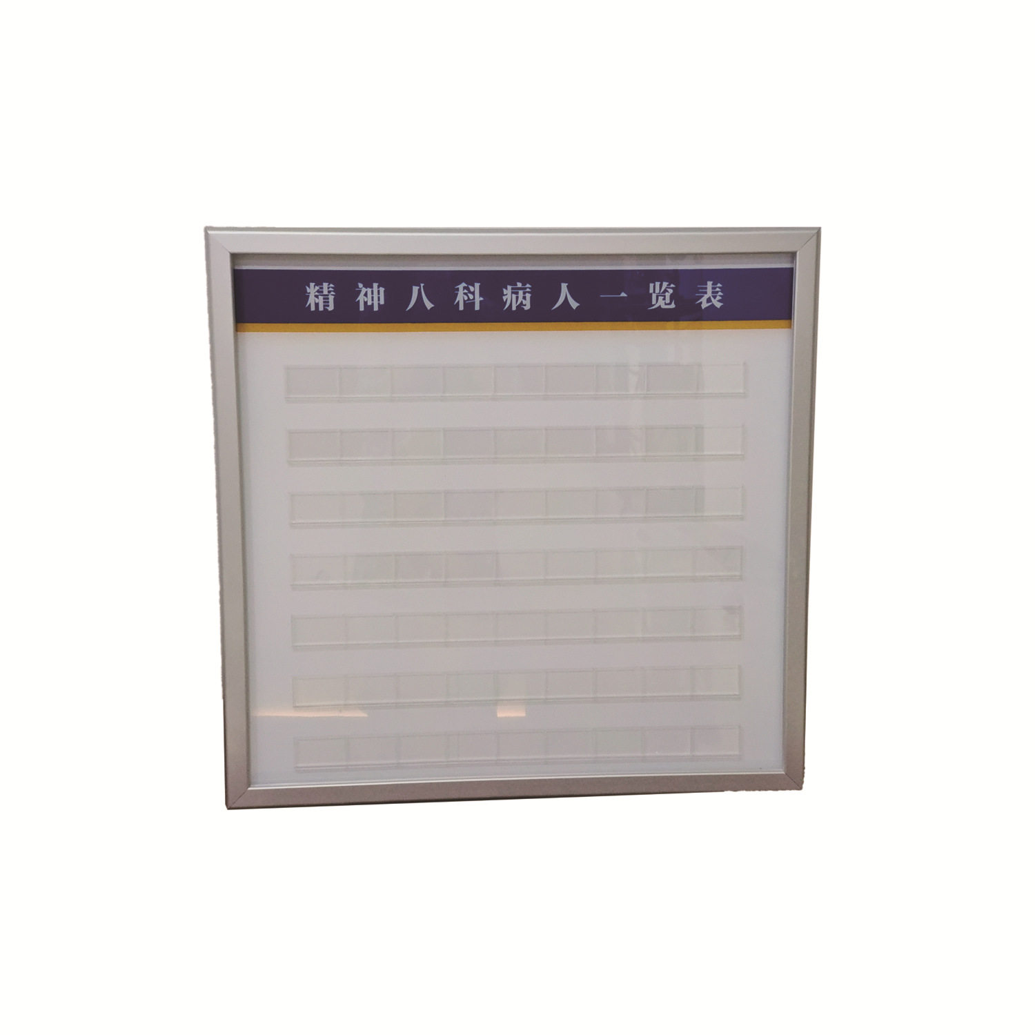 30mm宽铝合金边框亚克力插卡式宣传栏信息栏上墙展示栏