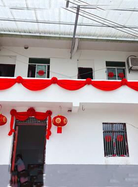 结婚大花球农村庭花红绸布婚房阳台院红栏F778T897杆别墅外拉墙布