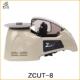 2ZCUT7 8ZCUT 9CUT 胶带切割机CZCUT 80ZUT Z9GR胶纸ZSD机切割机