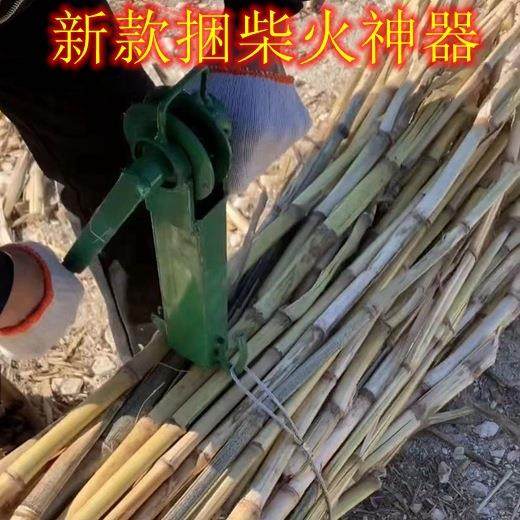 捆玉捆米打捆紧绳手器手SPV动小型火打柴树枝秸秆烧捆机柴人工推,鲜花速递/花卉仿真/绿植园艺,其它园艺用品,淘宝优惠券,粉丝福利购,淘宝优惠卷