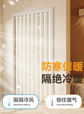 帘冬季保暖防风卧室寒免打孔棉加帘厚全遮光门防窗QKB隔断帘北极
