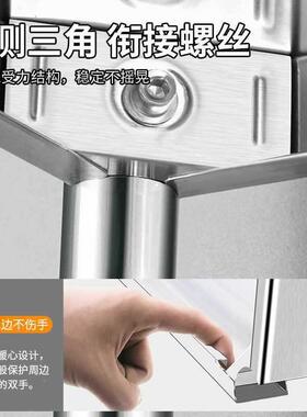 不锈钢厨房置物架货架多c层家用夹缝储物架纳小尺寸宽15c2mOCR0m