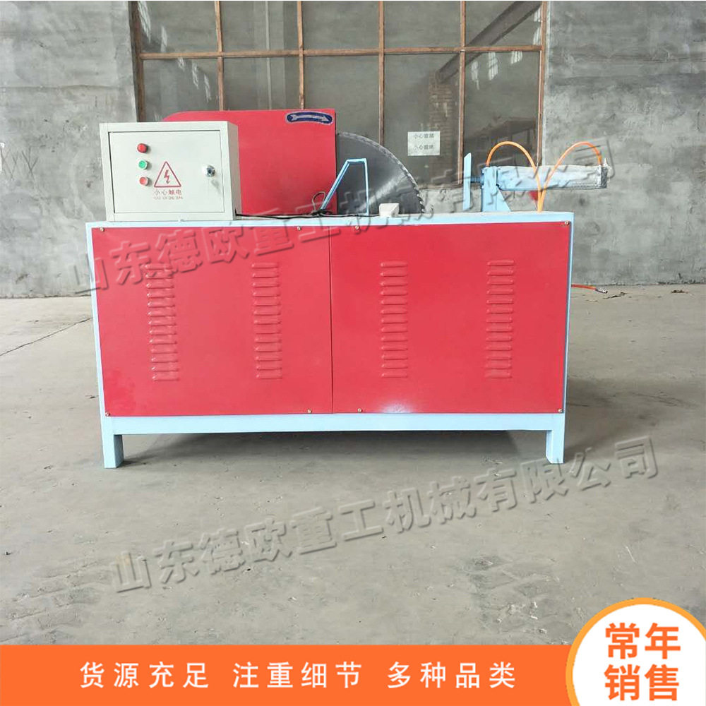 半自动式圆木截断锯 小型台式原木断料机 木工侧移式气动切断机