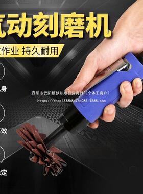 打花机小型气动八花角砂打磨机刻磨抛瓣光机工八78318砂低速打木