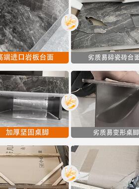 意式9975极简岩桌板几客厅家用225新款茶轻0奢现代感茶几大气