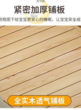 加婴儿OLL拼童接床宽床大人实木床宝加宝床儿单人床粗加厚儿童拼