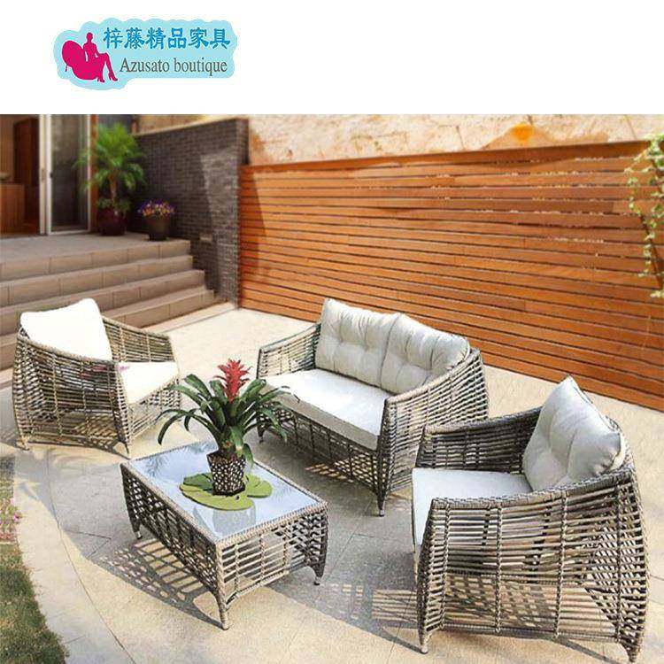 LJT33#1防户外藤沙发售楼RHY处别墅庭院防雨晒藤编座椅台阳露天藤,鲜花速递/花卉仿真/绿植园艺,其它园艺用品,淘宝优惠券,粉丝福利购,淘宝优惠卷