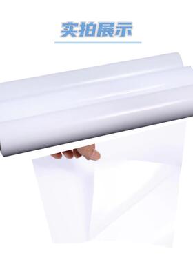 纳尔12g白胶黑胶车KKD贴车身户外广告材料喷0绘商贴用车身贴广场