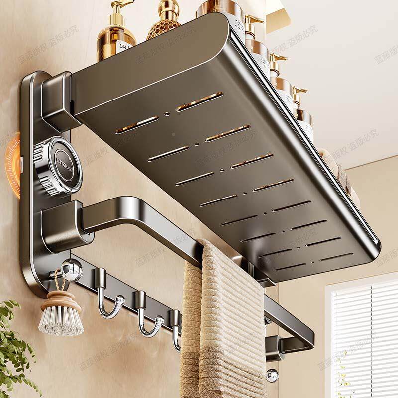 轻奢吸盘浴巾架卫生免打孔式浴室挂毛间UBM架浴室置物架厕所件巾